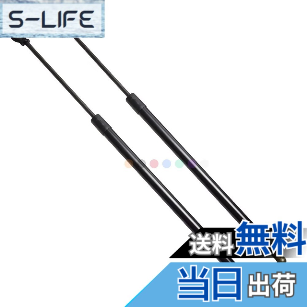 【送料無料】XIANGSHANG 1989-1998 180SX RS13 RPS13 KRS13 KRPS13 リアスポイラー仕様 リアゲートダンパー バックドアダンパー リアハッチダンパー トランクダンパー 車検対応 交換用品 サポートダンパー 2本組 黒ノーマル [並行輸入品]
