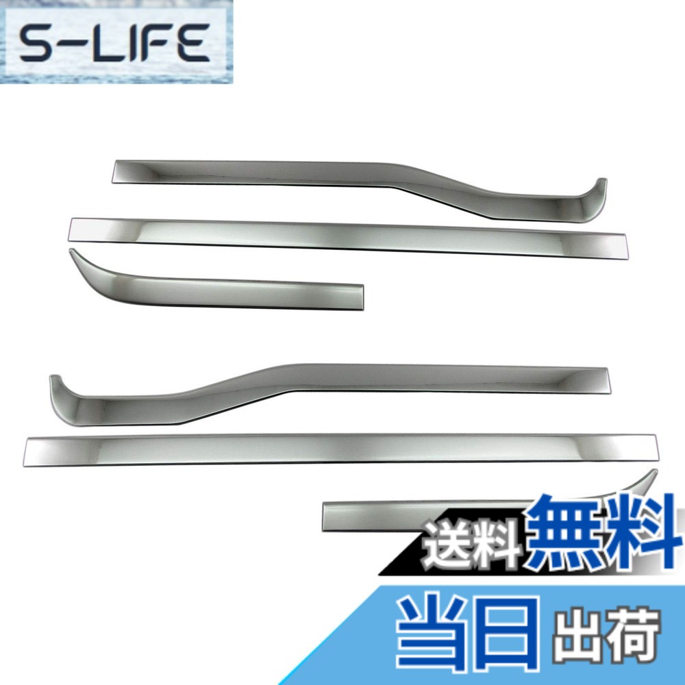 【送料無料】BRIGHTZ スクラムバン DG17V 超鏡面ステンレスメッキアッパーサイドドアモール 6PC 【 SID－MOL－099 】 DG17 DG G17 17 スクラム バン 38076