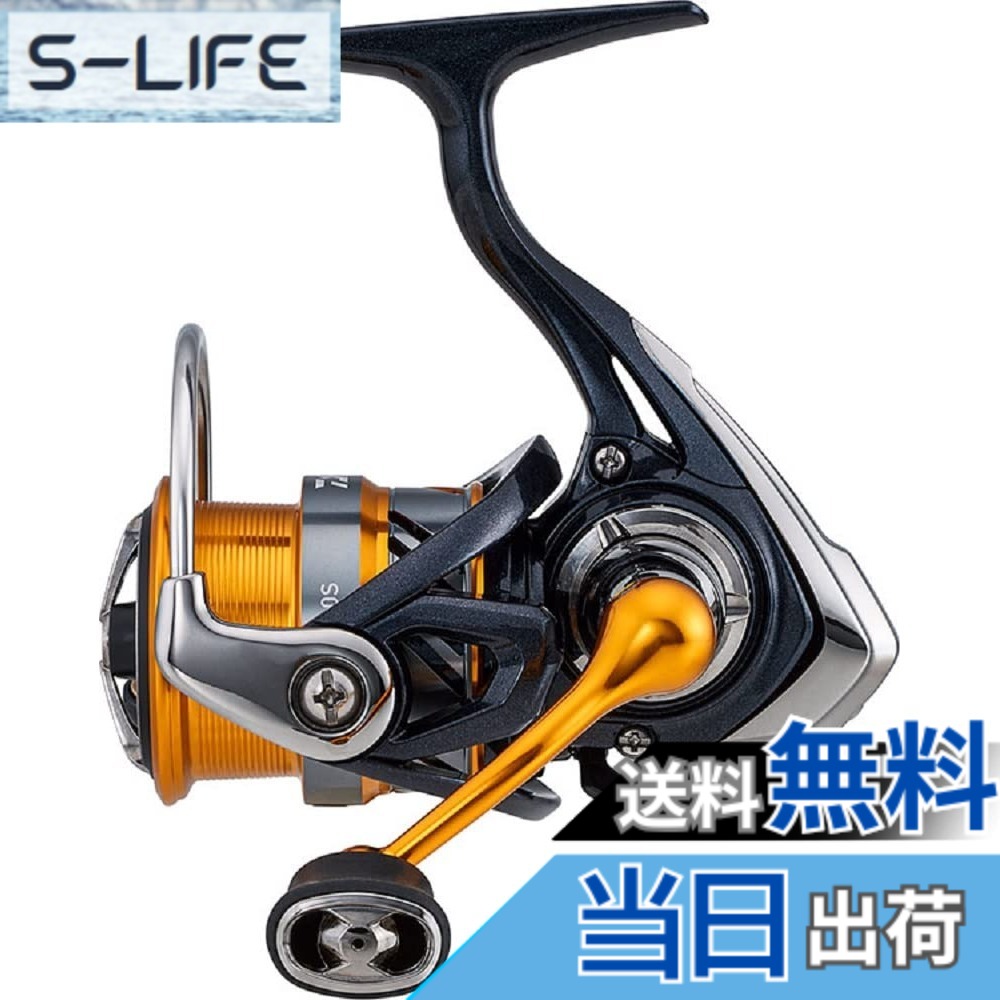 【送料無料】ダイワ(DAIWA) 一般 スピニングリール 20 レブロス LT2000S-XH(2020モデル)｜S-LIFE