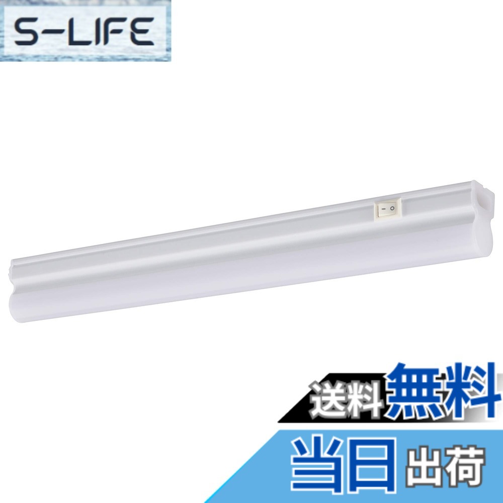 【送料無料】オーム(OHM) 電機 LEDイーブライトスリム ライトバー 300mm 昼光色 LT-NLESN05D-HN 06-4072