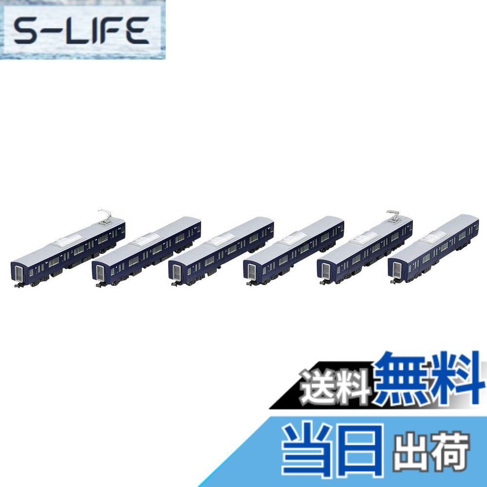 【送料無料】トミーテック(TOMYTEC)TOMIX Nゲージ 相模鉄道 12000系増結セット 6両 98358 鉄道模型 電車
