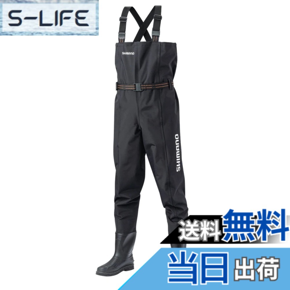 【送料無料】シマノ(SHIMANO) ハイパーウェーダー(チェストHCピンF) ブラック FF-055TLL