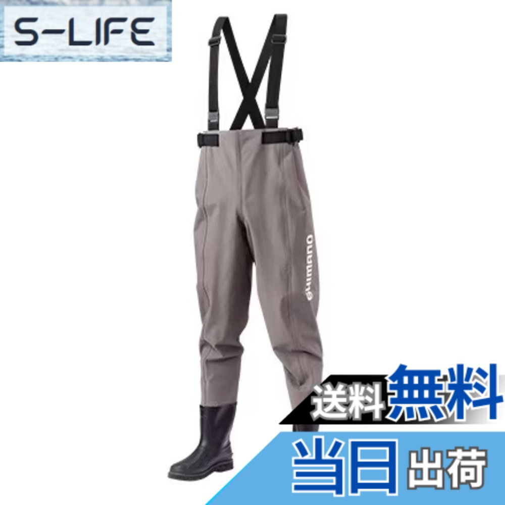 【送料無料】シマノ(SHIMANO) ハイパーウェーダー(ウエストHカットFS) スモークグレー FF-051TSS