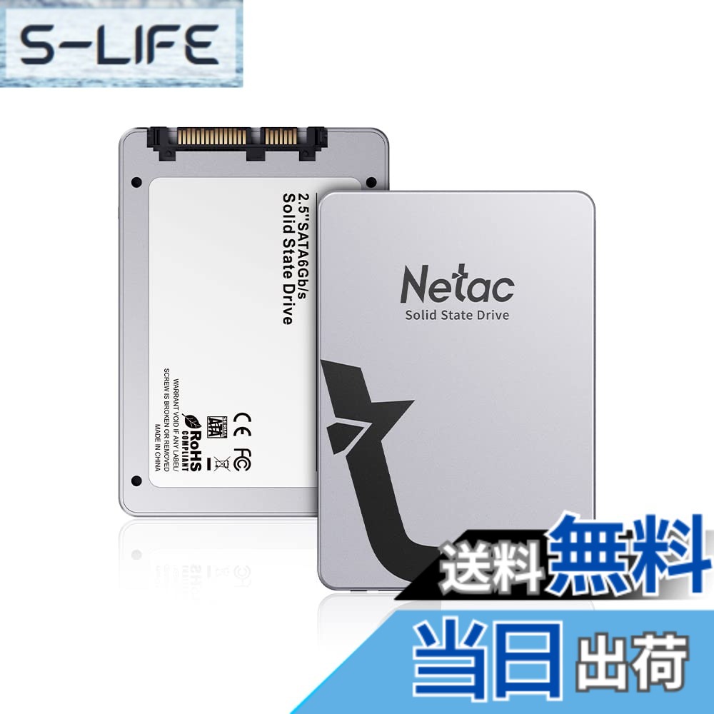 【送料無料】Netac SSD 128GB SATA3.0 6Gb/s 最大510MB/s 3D TLC NAND採用 2.5インチ 金属 N530S 内蔵型 ssd PC PS4適用 静音 低消費電力 耐振動 耐衝撃性 N530S（シルバー）