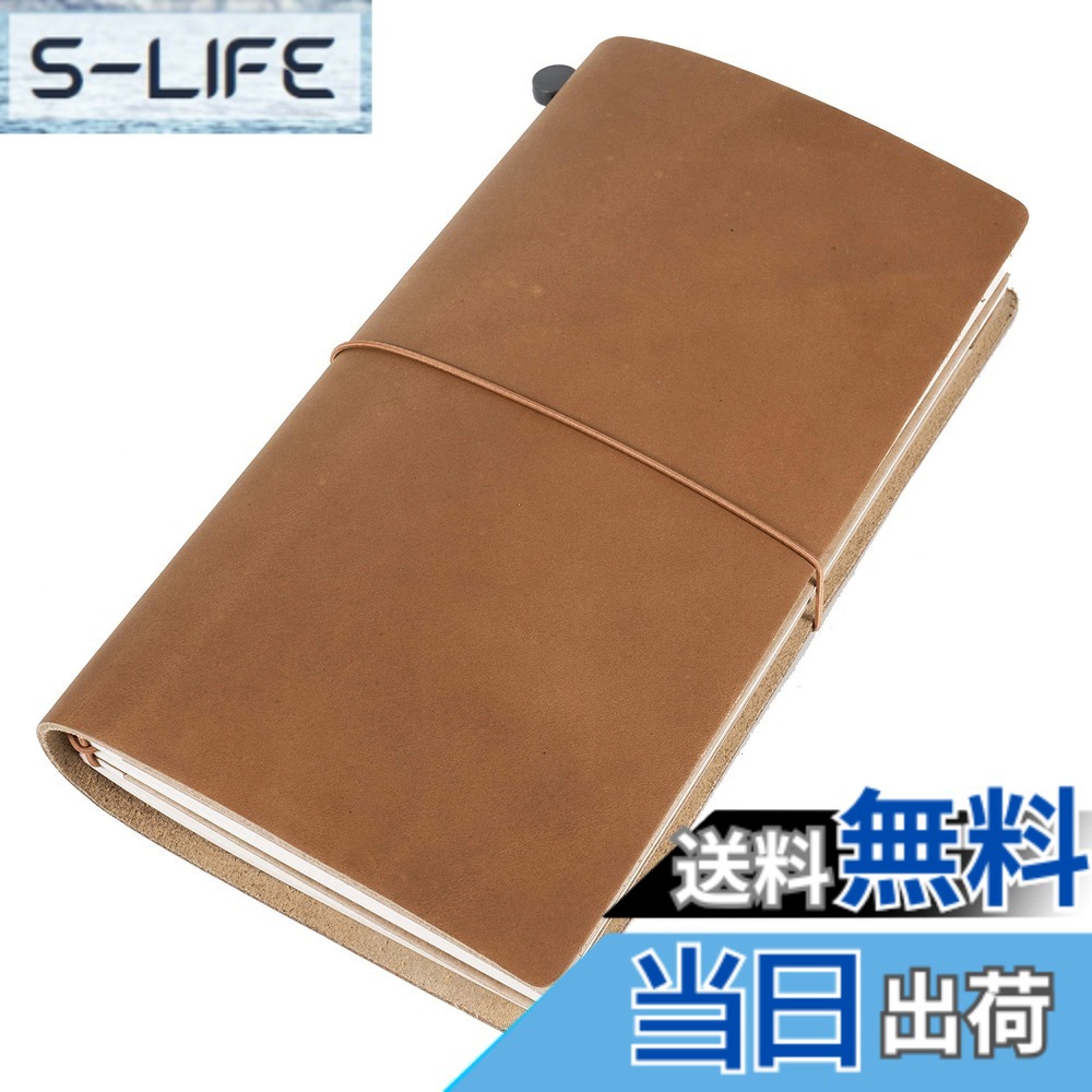 【送料無料】Collasaro レザーノート 本革 手帳 メモ帳 (キャラメル色, M, レギュラーサイズ, 220 x 125 mm)