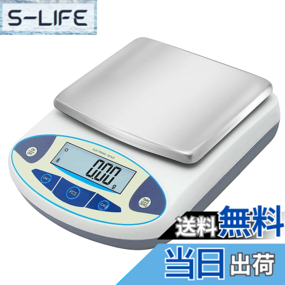 【貨物輸送無料】Bonvoisin 委しい陰電子はかり 1000gx0.01g デジタルはかり 10瓱 高正確性陰電子天びん 計測器 分析的思考陰電子竿秤 皿大きさ：180*140粍 独居室別売り 日本語取りまわし明らかにする書あり 目盛り調整用500g沈子一個付き添い人 （1000g，0.01g）