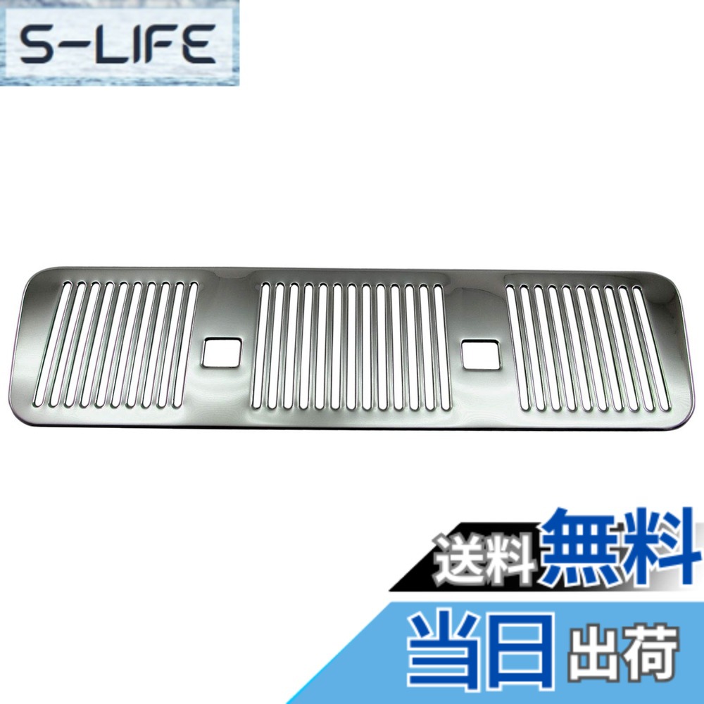 【送料無料】BRIGHTZ Gクラス W463 超鏡面ステンレスメッキボンネットダクトカバー 【 BON－COV－020 】 G350 G350d G550 G63 G65