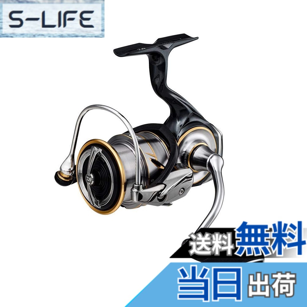 【送料無料】ダイワ(DAIWA) スピニングリール 20 ルビアス LT3000-XH(2020モデル)