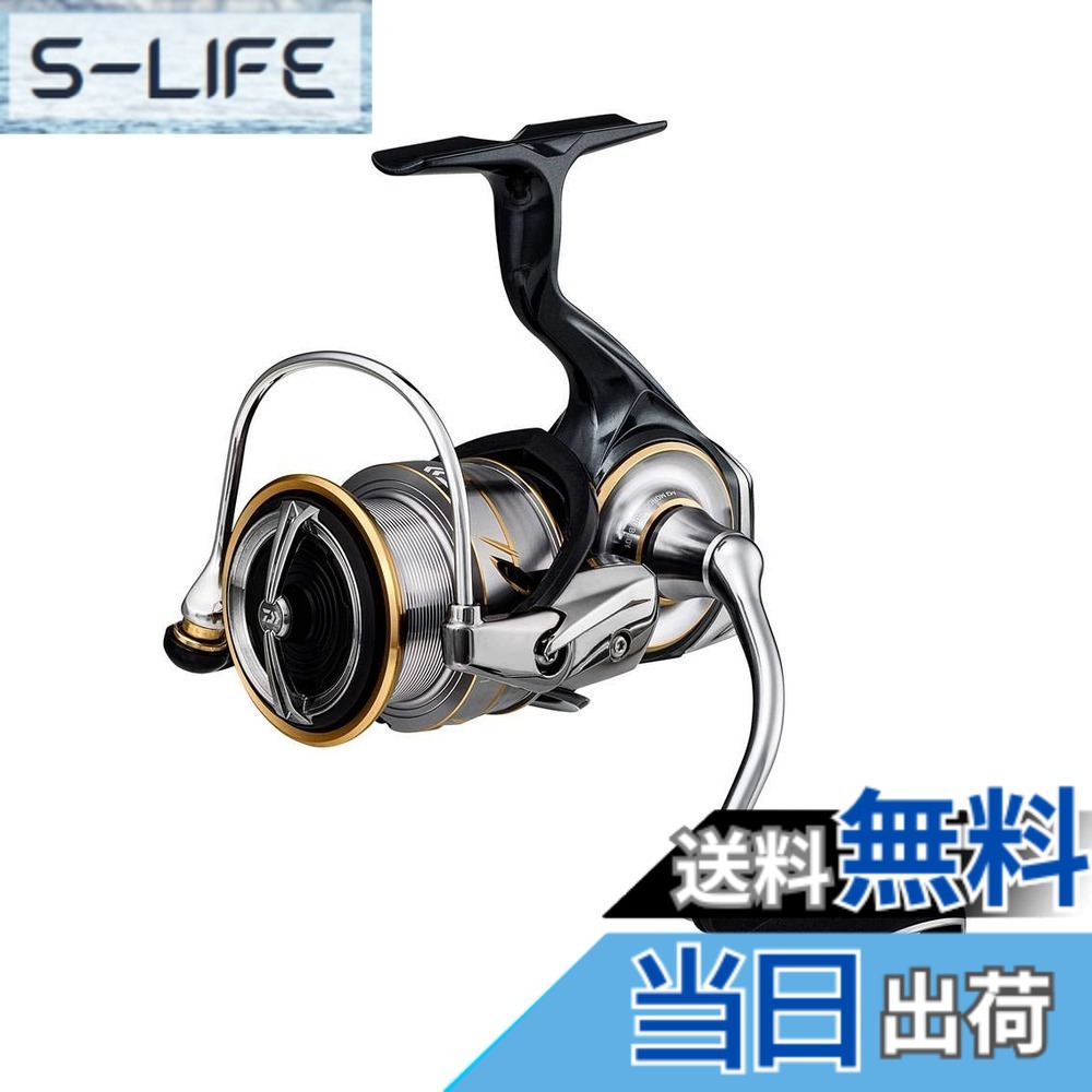【送料無料】ダイワ(DAIWA) スピニングリール 20 ルビアス LT3000(2020モデル)