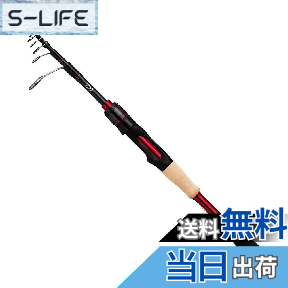 【貨物輸送無料】ダイワ(DAIWA) 二階建てバス極点 ブレイゾン 可動性 646TLS 釣り竿 フィッシング-ロッド・竿本体