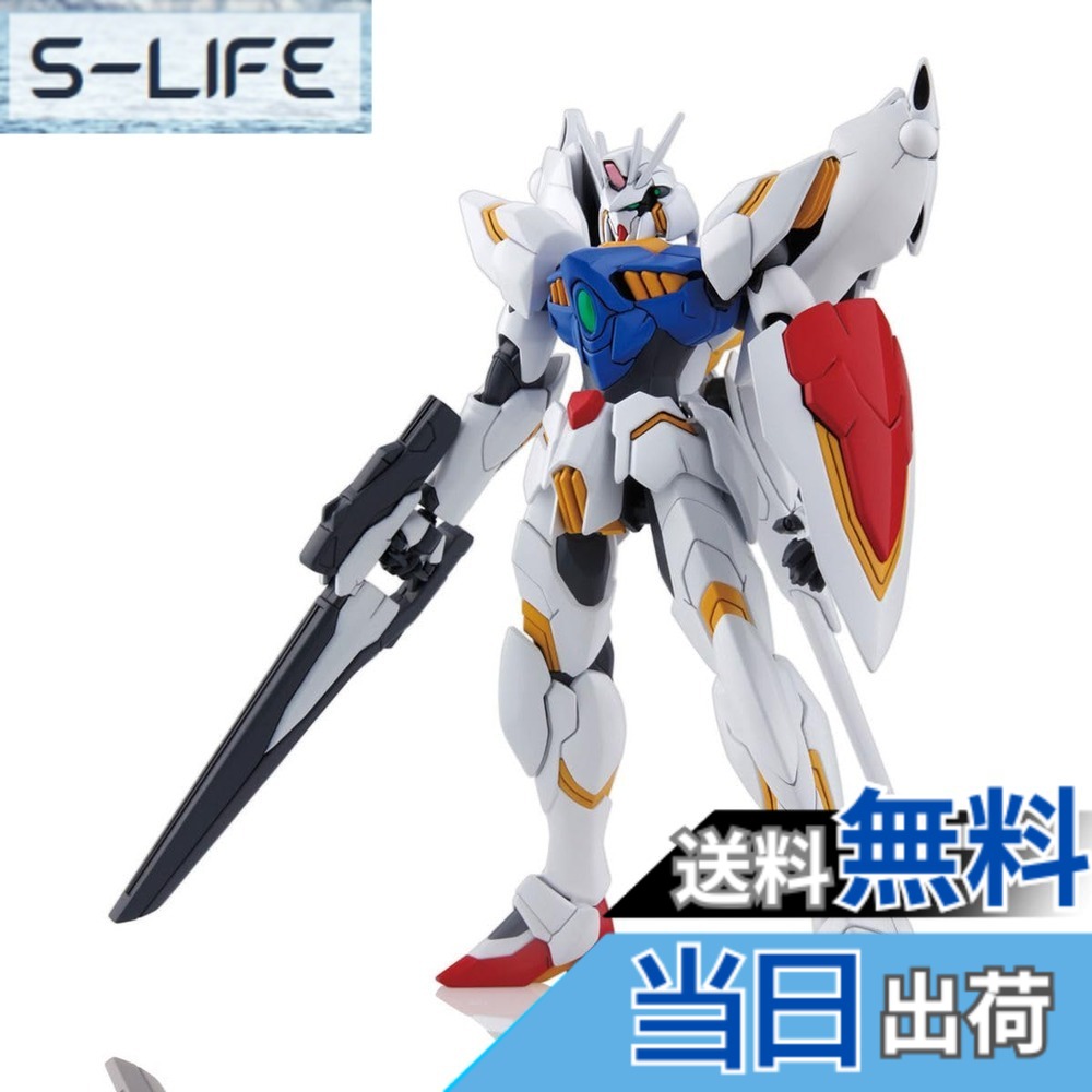 【送料無料】HG 機動戦士ガンダムAGE xvm-fzc ガンダムレギルス 1/144スケール 色分け済みプラモデル