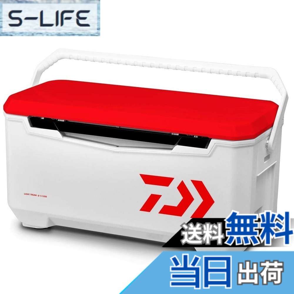 【送料無料】ダイワ(DAIWA) クーラーボックス ライトトランクα S3200 レッド 釣り 32リットル 発泡スチロール｜S-LIFE