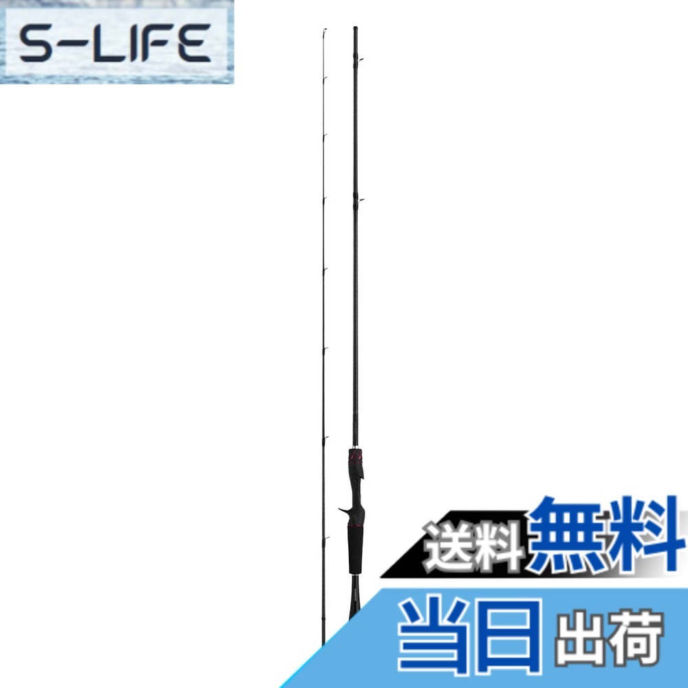 【送料無料】シマノ(SHIMANO) バスロッド 20 ゾディアス ベイトフィネス グリップジョイント 168L-BFS 繊細な操作性に遠投性能