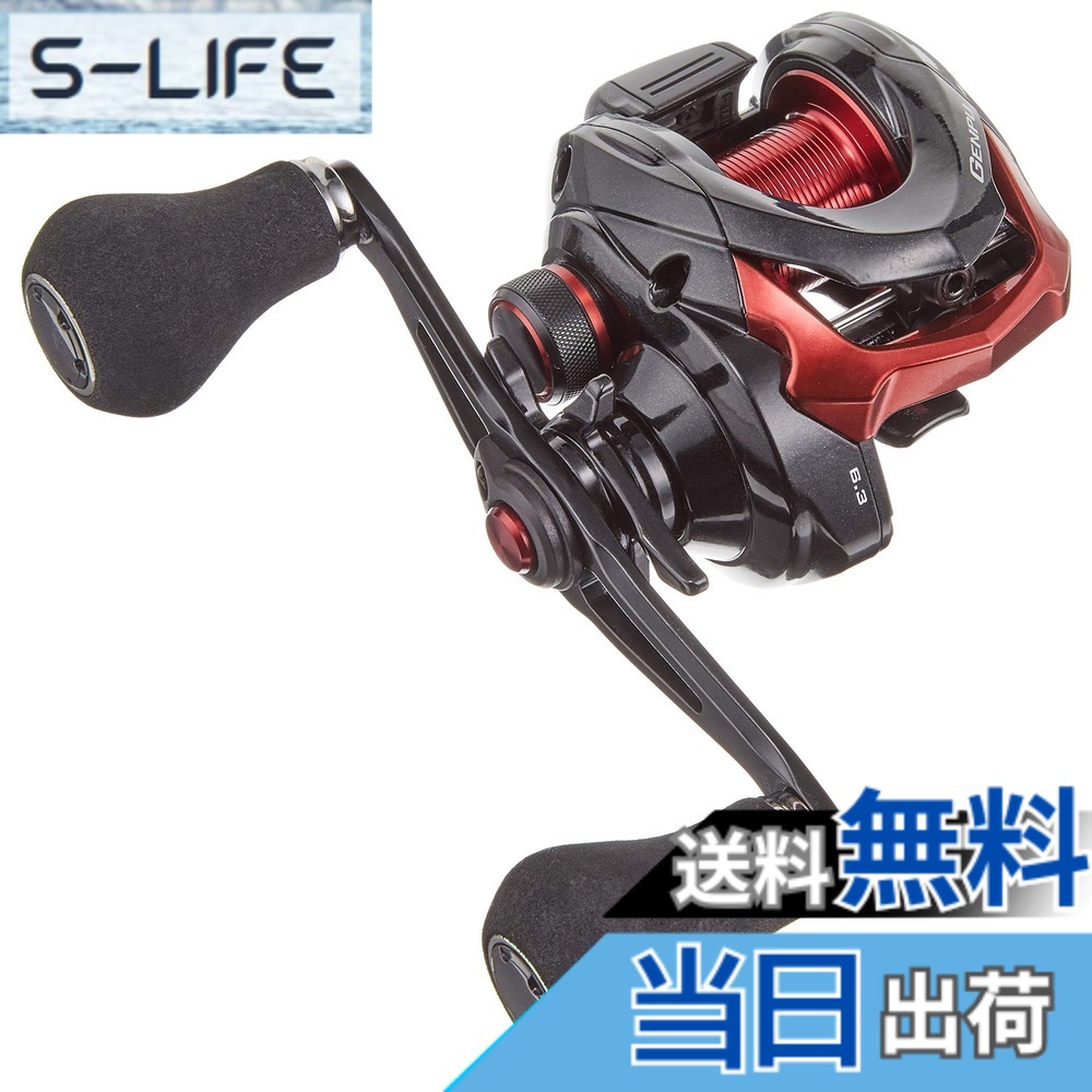 【送料無料】シマノ(SHIMANO) 船・手巻リール 両軸 20 ゲンプウ XT 150(右) カワハギ マルイカ カレイ｜S-LIFE
