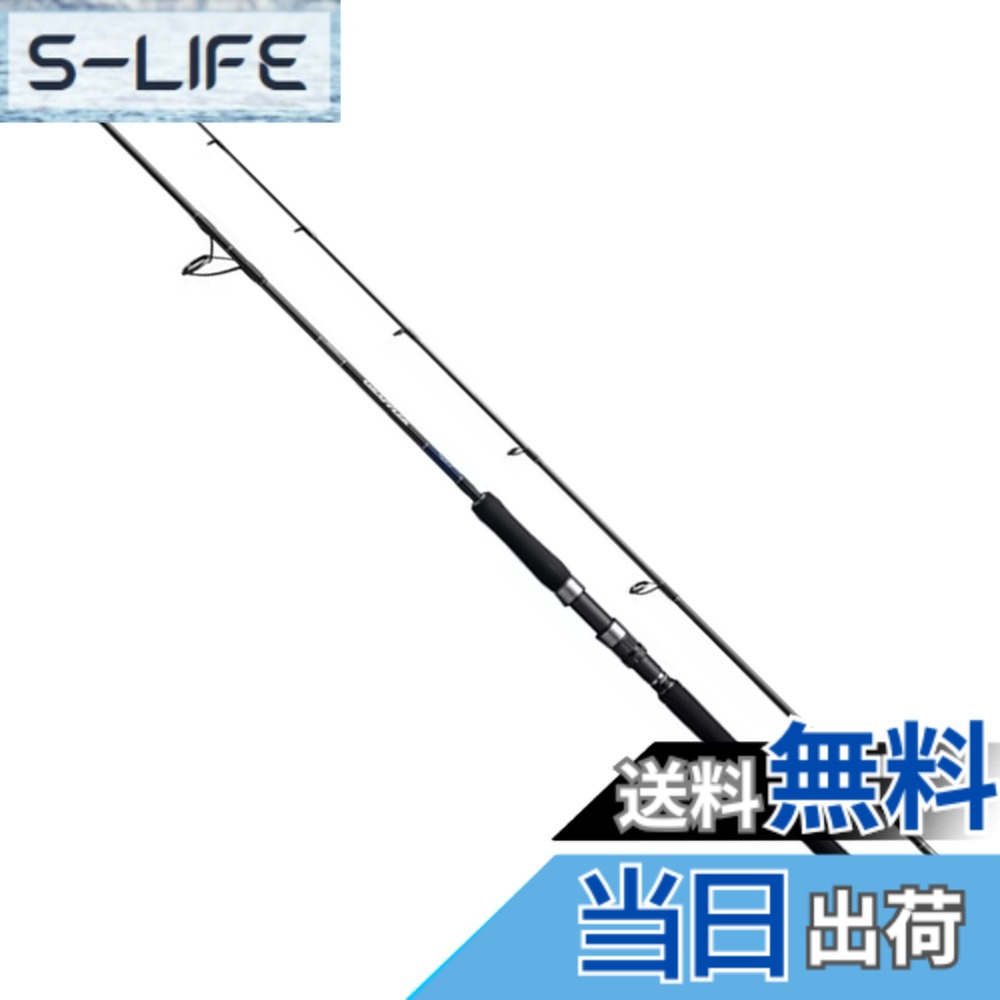 【送料無料】シマノ(SHIMANO) ジギングロッド 19 グラップラー タイプJ スピニング S60-2 水深:~70m ターゲット:~8kg
