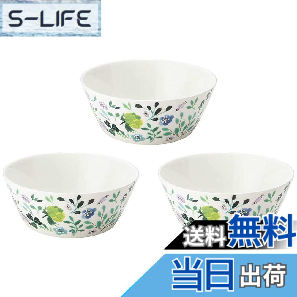 【貨物輸送無料】NARUMI(ナルミ) 食器仕掛ける アンナ・エミ後ろ側 径14糎 緑であること 花柄 愛くるしげ 3個仕掛ける 陰電子領域温め 食洗機相応う 差し上げ物箱入り口・入口 51854-23166P