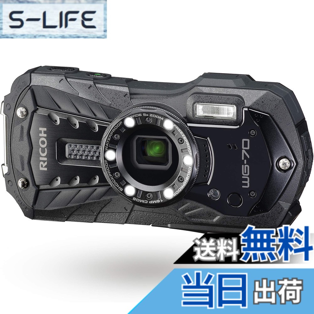 【送料無料】RICOH WG-70 ブラック リコー本格防水デジタルカメラ 14m防水 (連続2時間) 1.6m耐衝撃 防塵 -10度耐寒 アウトドアで活躍するタフネスボディ CALSモード搭載で 現場記録など幅広いビジネスシーンで活躍 03866