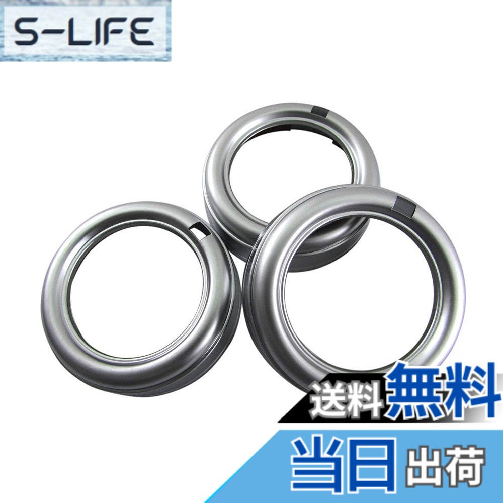 【送料無料】BRIGHTZ ボンゴブローニイバン TRH200M GDH206M エアコンリング 3PC サテンシルバー 【 INT－ETC－215－3PC 】 TRH200 GDH206 TRH GDH H200 H206 200 206 ボンゴ ブローニイ ボンゴブローニー ボンゴブローニィ ブルーニー ブローニィ ボンゴ ブローニイ ボ