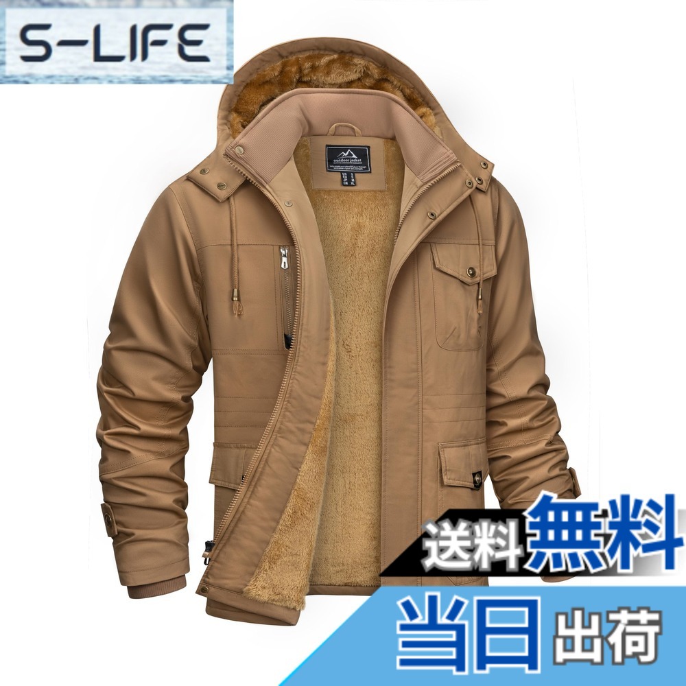 【貨物輸送無料】[KEFITEVD] 裏ボア上衣 御役目着 防寒着 上衣 メンズ 無地 ボンネット付き添い人 ミリタリー 朦々たる 正規陸軍 アウター 心地好い 前掛け 冬 アウトドア マルチ衣嚢 カーキ JP XL