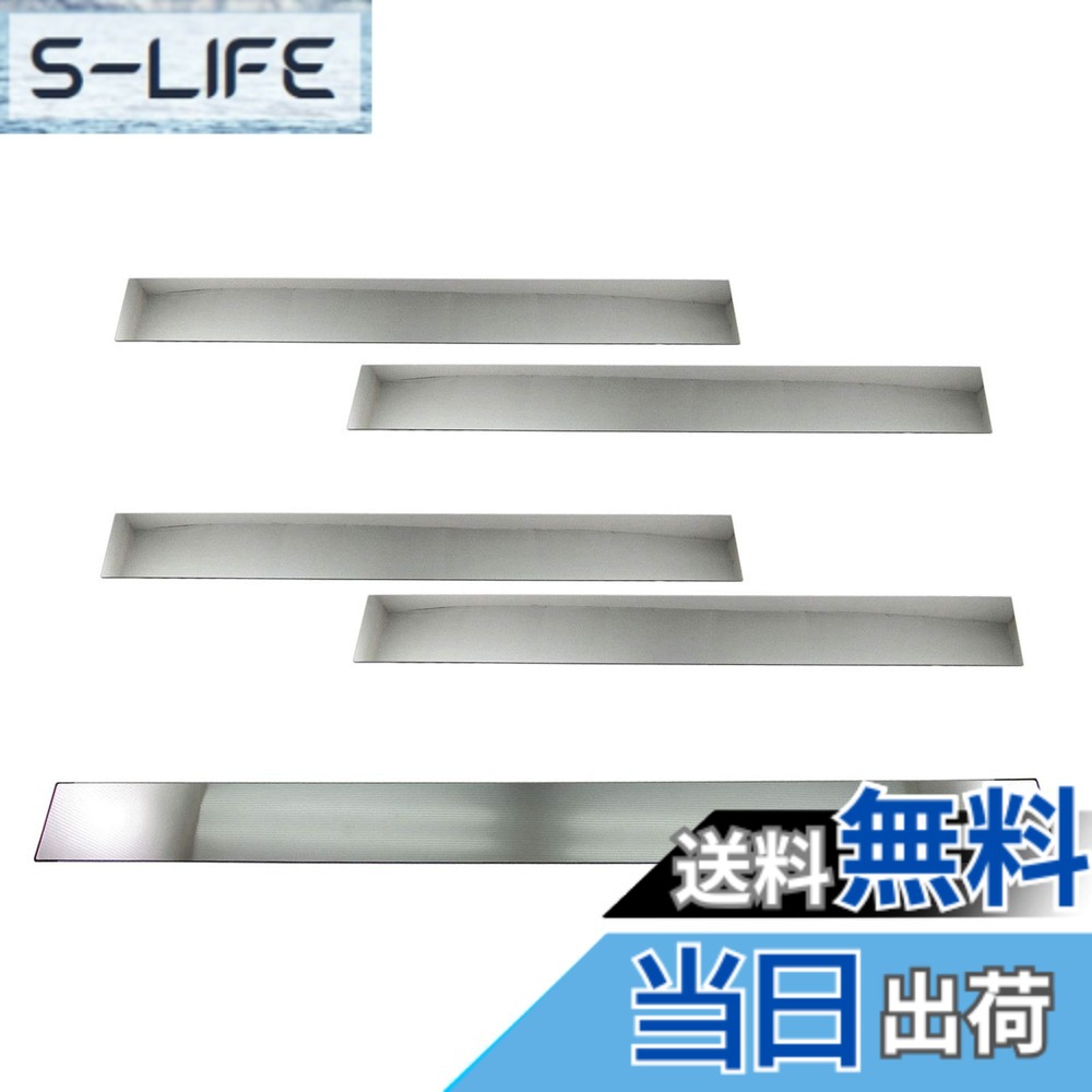 【送料無料】BRIGHTZ NT100クリッパー DR16T 超鏡面ステンレスメッキアオリパネル 5PC 【 SID－MOL－107 】 DR16 DR R16 16 NT100 クリッパートラック NT 100 T100 100 クリッパー トラック