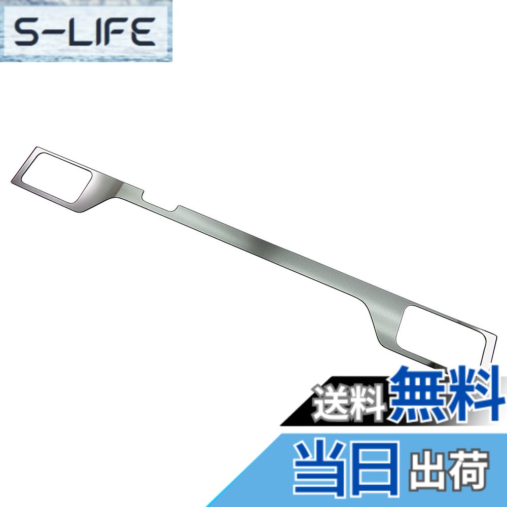【送料無料】BRIGHTZ スクラムトラック DG16T 超鏡面ステンレスメッキテールパネル 【 TRU-MOL-142 】 DG16 DG G16 16 スクラム トラック