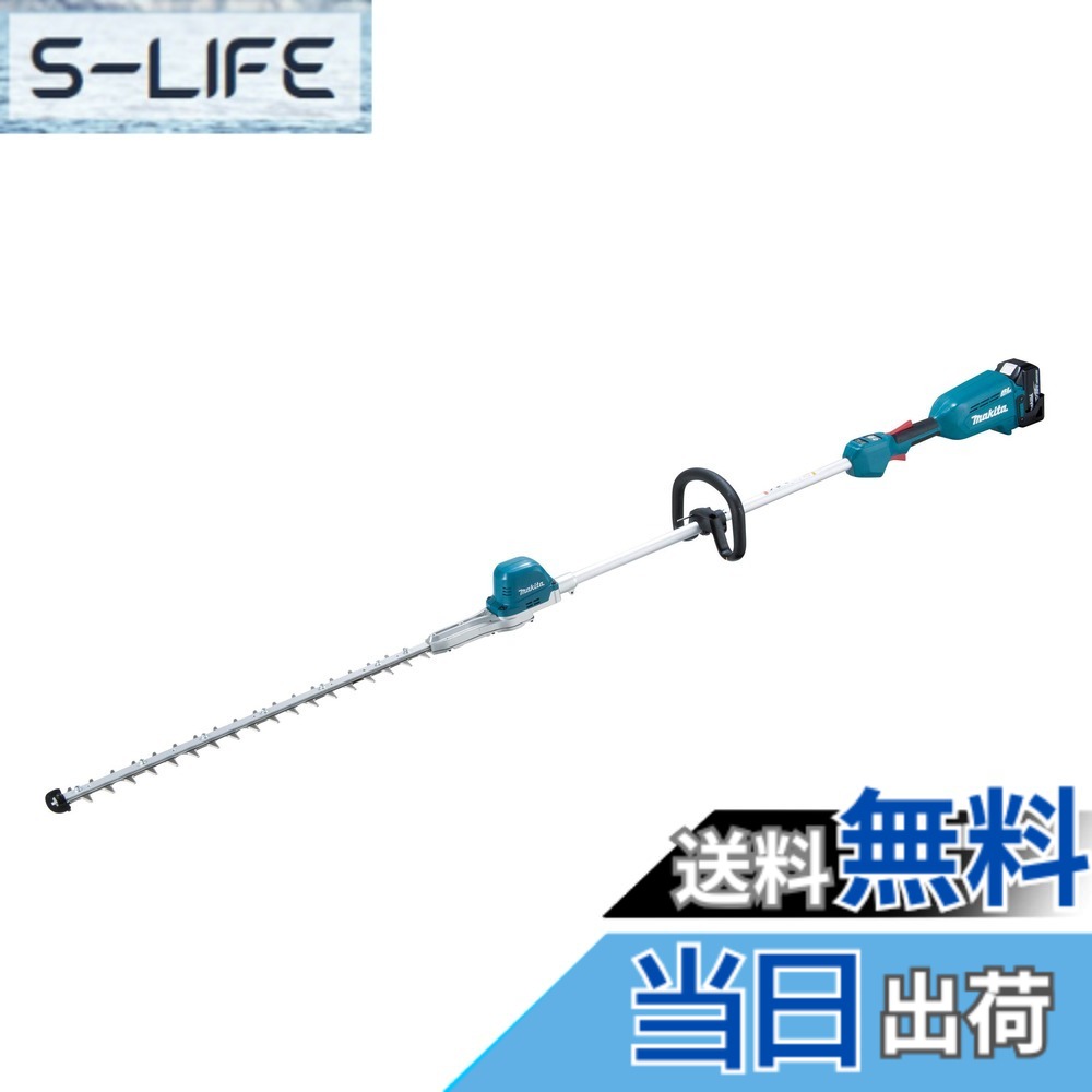 【貨物輸送無料】マキタ ポールヘッジトリマ 申し受ける式18V 全長2m・刈込幅600粍 6Ahバッテリ・申し受ける器付 MUN600LDRG