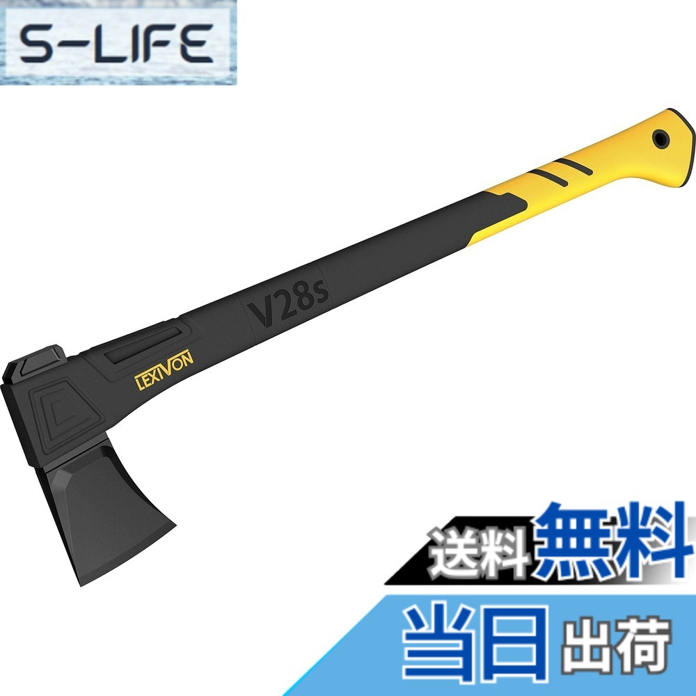 【送料無料】LEXIVON 斧・斧 キャンプ ・手斧、薪割り用斧、71.1cm (28インチ) 軽量ガラス繊維強化プラスチックのハンドル＆人間工学に基づいたTPRグリップ、専用カバー付き、薪割りに大活躍（LX-V28S） 8,069円