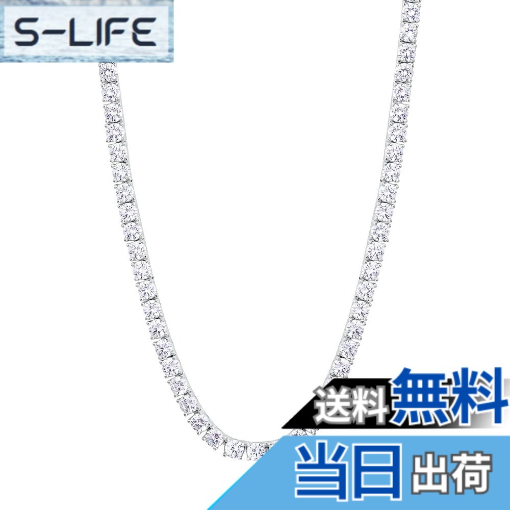 【送料無料】KRKC&CO テニスチェーン テニスネックレス 幅3mm CZダイヤ ホワイトゴールドメッキ レディース チェーンネックレス ジルコニア ヒップホップ ジュエリー ブリンブリン B系 ストリート系 アクセサリー (51, 3mm-ホワイトゴールド)