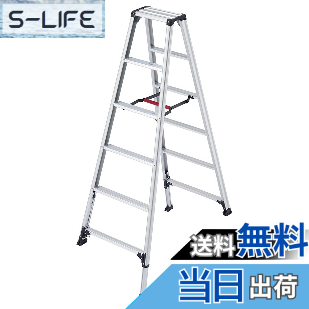 【送料無料】長谷川工業(Hasegawa) 専用脚立 脚軽 伸縮 6段 RZS-18a (1.62~1.83m) (17769)｜S-LIFE