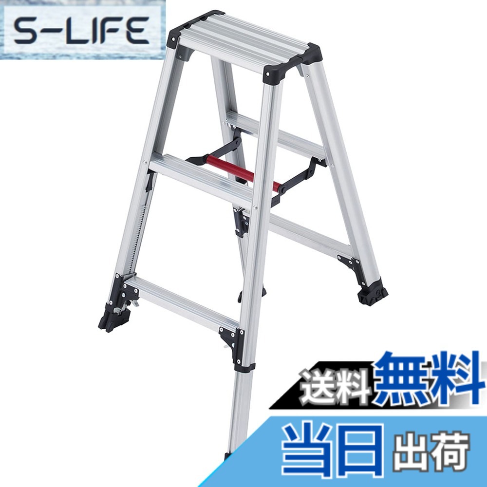 【貨物輸送無料】長谷川製作(Hasegawa) 専用脚立 脚軽 伸縮 3段 RZS-09a (0.73~0.94m) (17766)