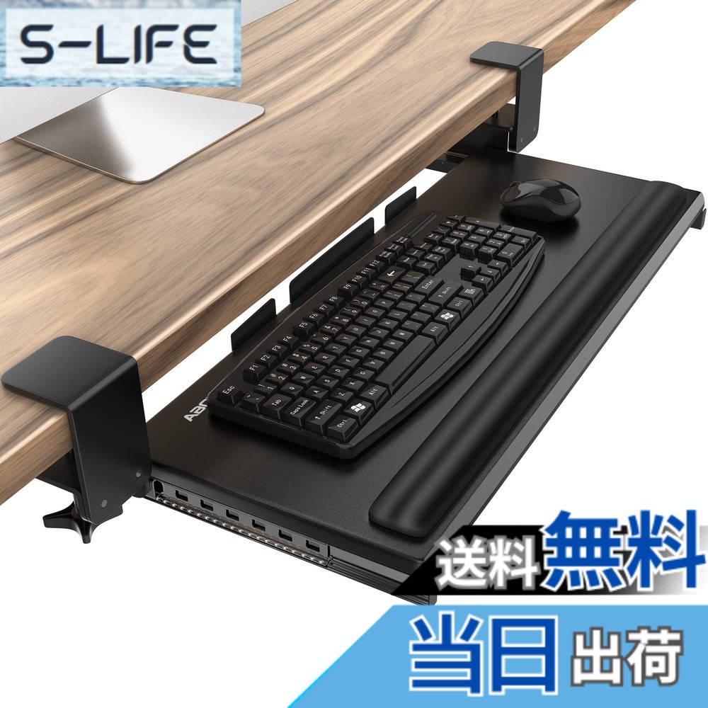 【貨物輸送無料】AboveTEK 大型鍵盤スライダー 後後ばらい 鍵盤照明ランプ リストレスト付き添い人 牢固たるなCクランプ式 鍵盤お盆 デスクエクステンダー 肘置き台 事務机取りひろげる板 手関節パッド 万物の霊長科学技術に基づいた事務机電子計算機 鍵盤 台 鍵盤 事務机取りひろげる