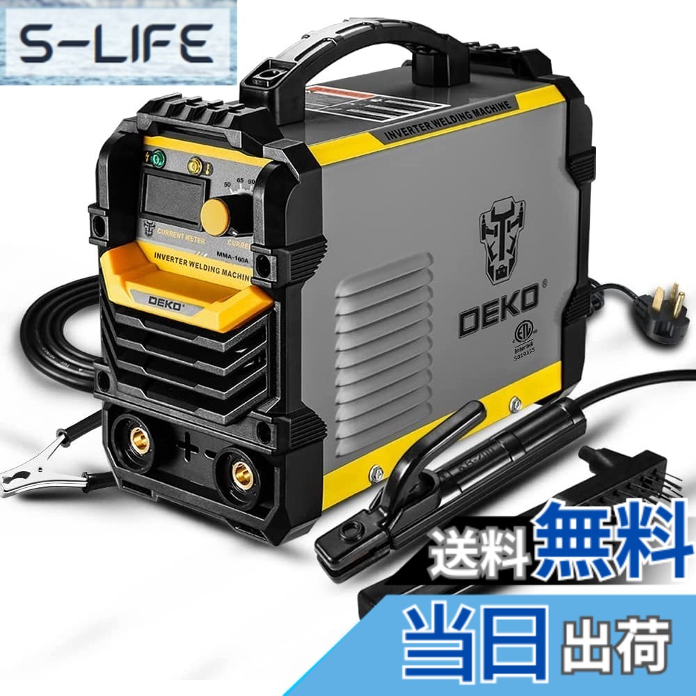 【貨物輸送無料】DEKO MMA溶接機 110V\u0026220V兼用 160A 円弧ARC手棒溶接 昇降機TIG溶接役立つこと ノン屁っ放り 半自動小銃溶接機 身寄り用携帯型直流インバータ溶接機 PDF版日本語取りまわし書きあらわす書付き添い人