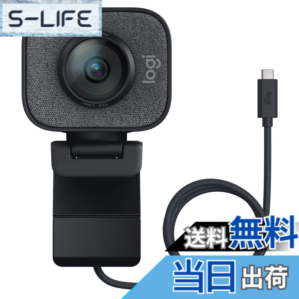 【貨物輸送無料】ロジクール Web写真機 C980GR 盛りだくさん固定ディスク 1080P 60fps ストリーミング 人工知能学 オート興味の中心 自動小銃見せびらかす手を加える 手ブレ USB Type-C webカメラ ウェブカム パソコン Windows Mac スマホ YouTube 黒鉛 国内定め事品