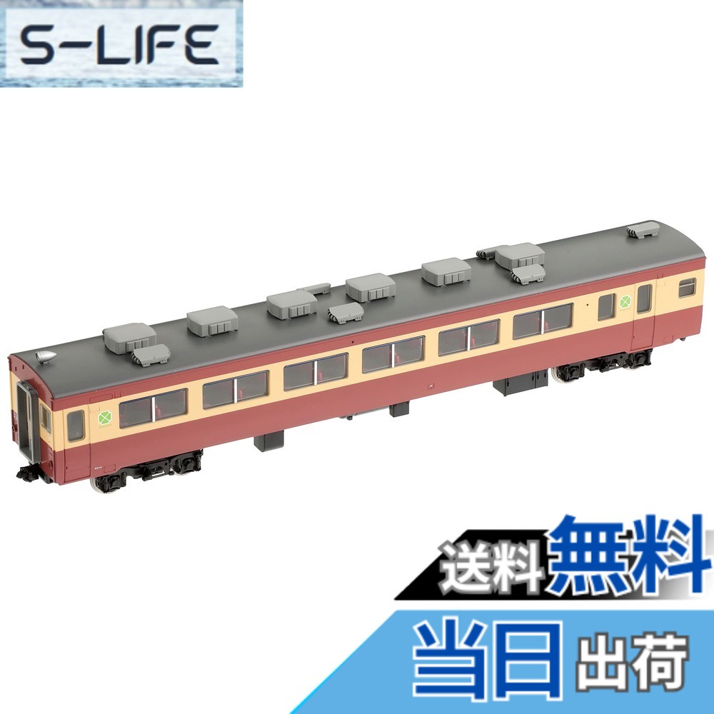 【送料無料】TOMIX HOゲージ サロ455形 帯なし HO-6016 鉄道模型 電車