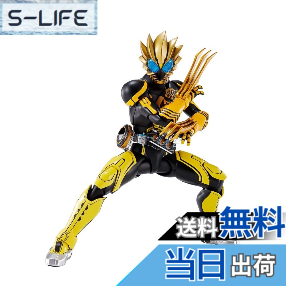 【送料無料】BANDAI SPIRITS(バンダイ スピリッツ) S.H.フィギュアーツ 仮面ライダーオーズ (真骨彫製法) ラトラーター コンボ 約145mm ABS&PVC製 塗装済み可動フィギュア｜S-LIFE