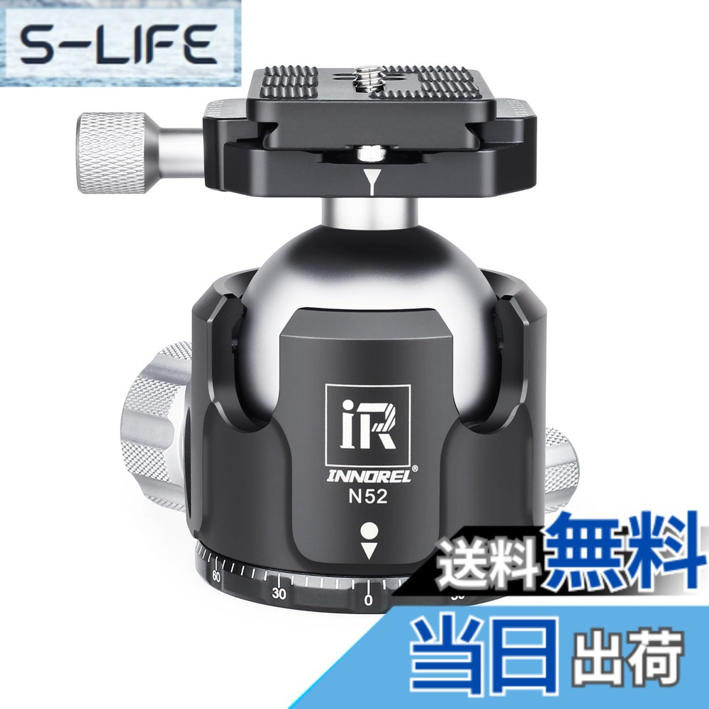 【送料無料】INNOREL 自由雲台 ボール雲台 微動雲台 Nシリーズ 低重心 耐荷重最大30kg ボールヘッド直径 52mm 強化 CNC アルミ合金 三脚 一脚 一眼レフ 撮影 DSLR ビデオカメラ用 360度回転 パノラマ 3/8"ネジ 1/4"ネジ クイックシュー 取付 強化版 (N52)|S-LIFE