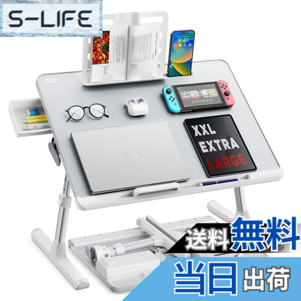 【送料無料】SAIJI 折りたたみミニテーブル「安定性強化版」ローテーブル ベッド用 軽量 大容量天板 角度・高さ調整可能 引き出し&ブックスタンド付き 表面PVC加工 40kg耐荷重 勉強 食事 一人暮らしに最適 K7 (ホワイト, 60*45cm)
