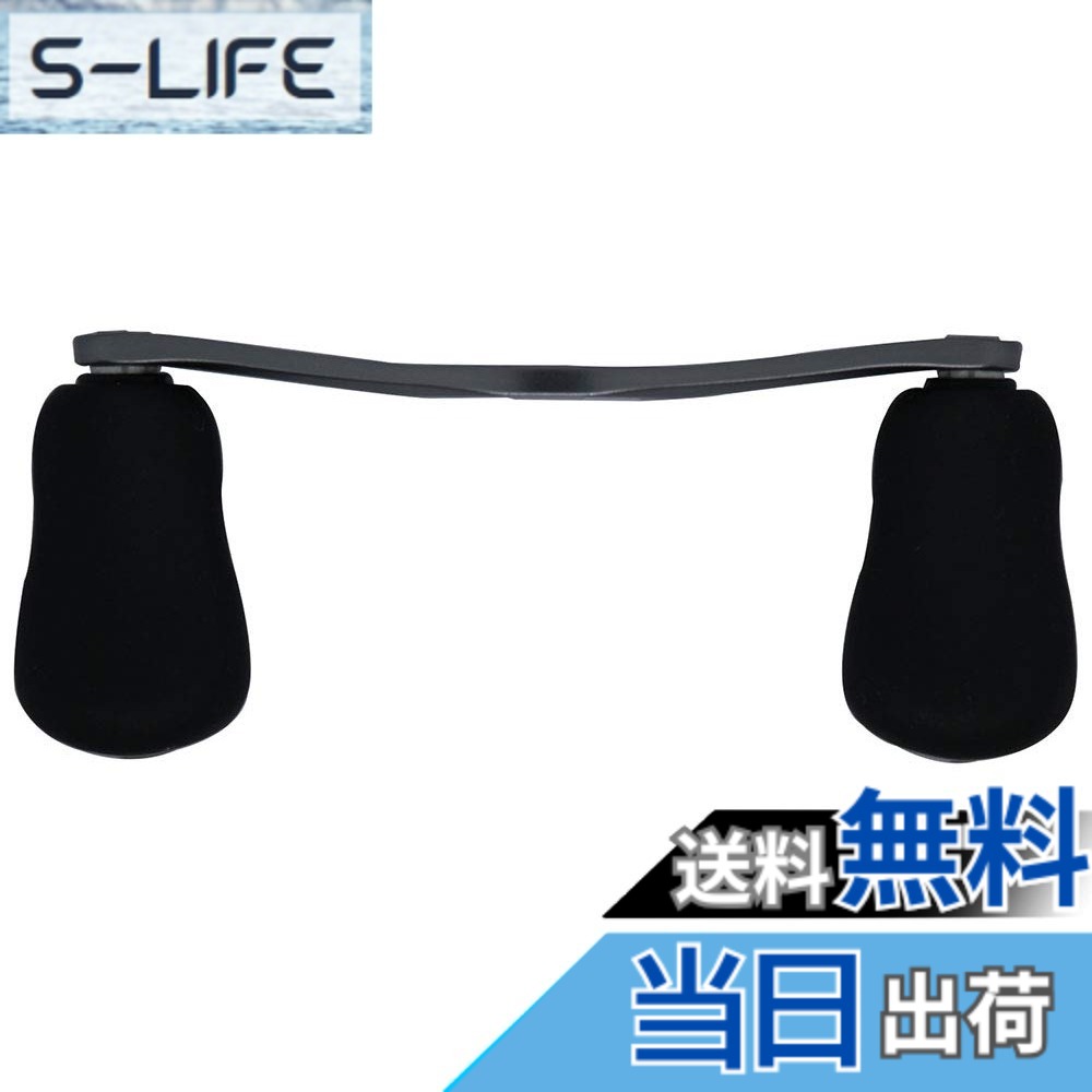 【送料無料】純正パーツ 20 メタニウム HG 右 ハンドル組 パートNo 13JD8｜S-LIFE 8,602円