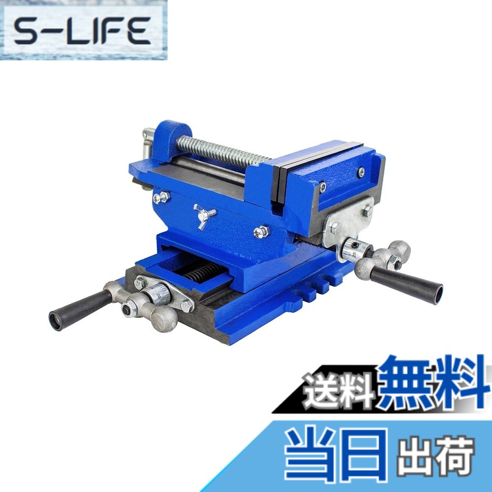 【貨物輸送無料】HFS(R) スライドクロスバイス 口幅:125粍 最高限度開口部:123粍 X-Y速見表 ジャッキ 横道のり 縦道のり 民族大移動 くっ付ける 2軸スライドクロスバイス 日曜日飛騨匠