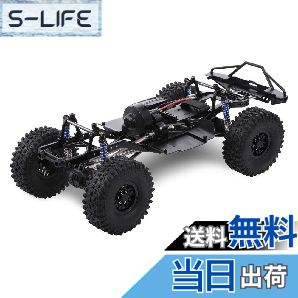 【貨物輸送無料】GoolRC 車輪軍事基地 シャーシ 一こま 313粍 1/10 AXIAL SCX10 II 90046 90047 RCスパイダー クライミング 鉄道車両DIY