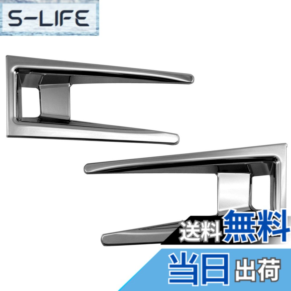 【送料無料】BRIGHTZ ヴォクシー 80 85 後期 フォグベゼルカバー 【 FOG-COV-346 】 ZWR80G ZRR80W ZRR85W ZWR ZRR ハイブリッド ハイブリット ボクシー