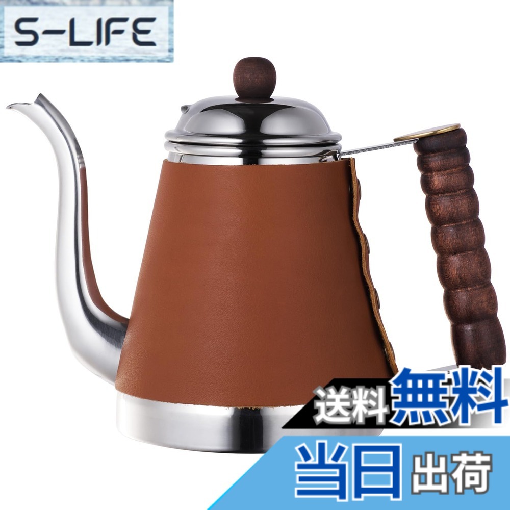 【送料無料】カリタ Kalita コーヒーポット ステンレス 1000ml ウェーブポット レザー ドリップポット ドリップケトル コーヒー ケトル やかん 喫茶店 カフェ キャンプ アウトドア #52074