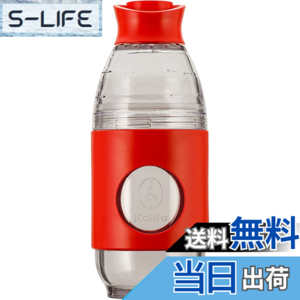 【送料無料】カリタ Kalita コーヒーメーカー 500ml アウトドア ウェーブ フィルター KWF-155 付き レッド GO-BREW ♯35276