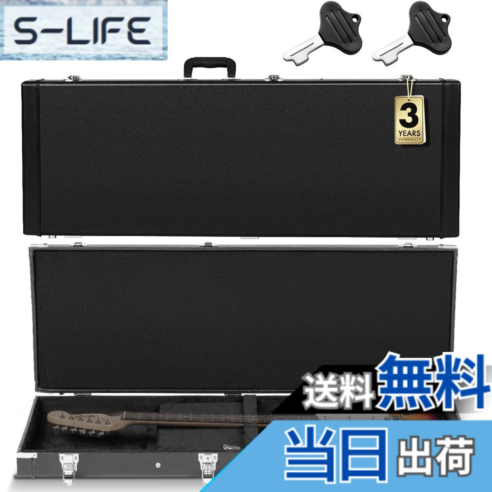 【送料無料】CAHAYA ギターケース エレキギター ハードケース ネックピロー付 PVC材 防水 お手入れ簡単 収納可能 エレキギター用 ブラック CY0209