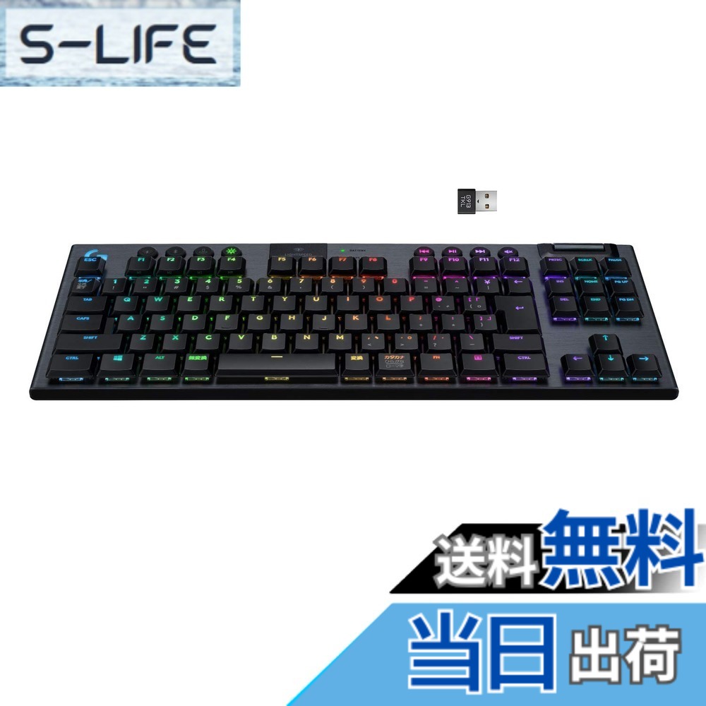 【送料無料】Logicool G(ロジクール G) ゲーミングキーボード テンキーレス ワイヤレス G913 TKL 薄型 GLスイッチ クリッキー 日本語配列 LIGHTSPEED 無線 Bluetooth 接続対応 LIGHTSYNC RGB G913-TKL-CKBK 国内正規品|S-LIFE