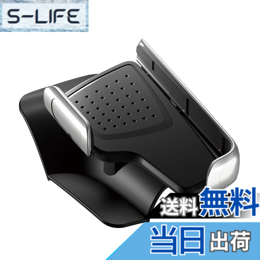 【送料無料】槌屋ヤック【トヨタ】 210系カローラ専用 スマートフォントレイ SY-CO1