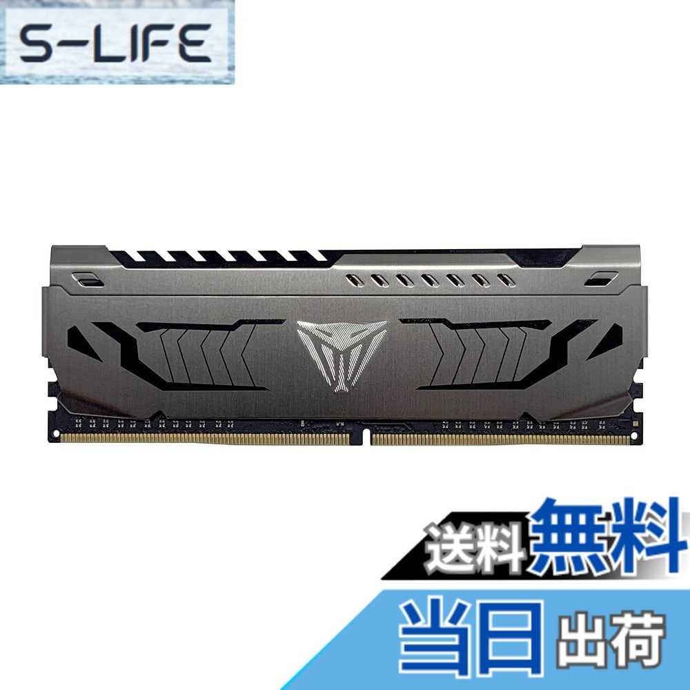 【貨物輸送無料】Patriot Viper Steel DDR4 3600MHz マイコン4-28800 16GB 軽銀製ヒートシンク 学習机とっ始め用記憶装置 PVS416G360C8