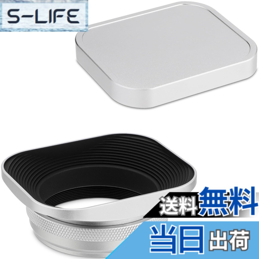 【送料無料】Haoge LH-EW3 正方形メタルレンズフード 49mmアダプターリング付き FinePix X100 X100S X100T X100F X70 X100V カメラ用 LH-X100 AR-X100 LH-X70 シルバー