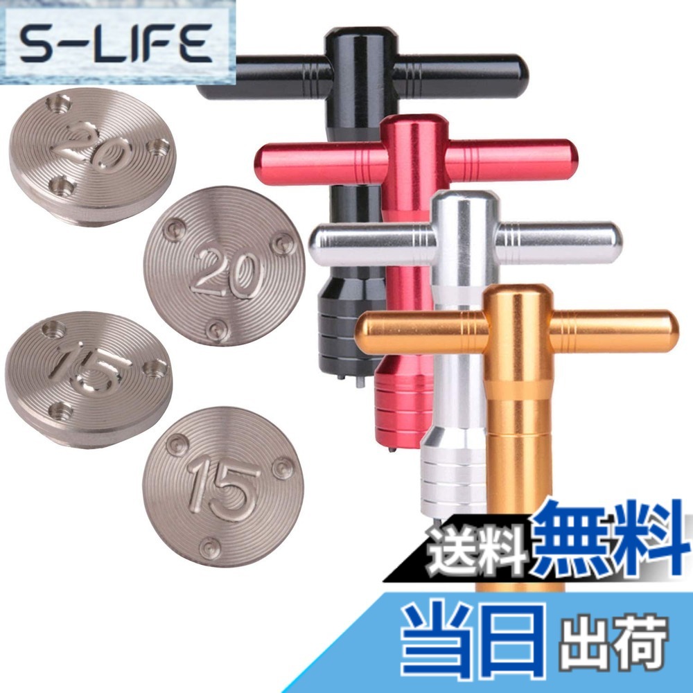 【貨物輸送無料】仕立て屋お手伝いさん トラス パター用加重値 TP Collection パター用 ARDMORE3 パター用ソールウエイト 鍵書き割り (20.00)
