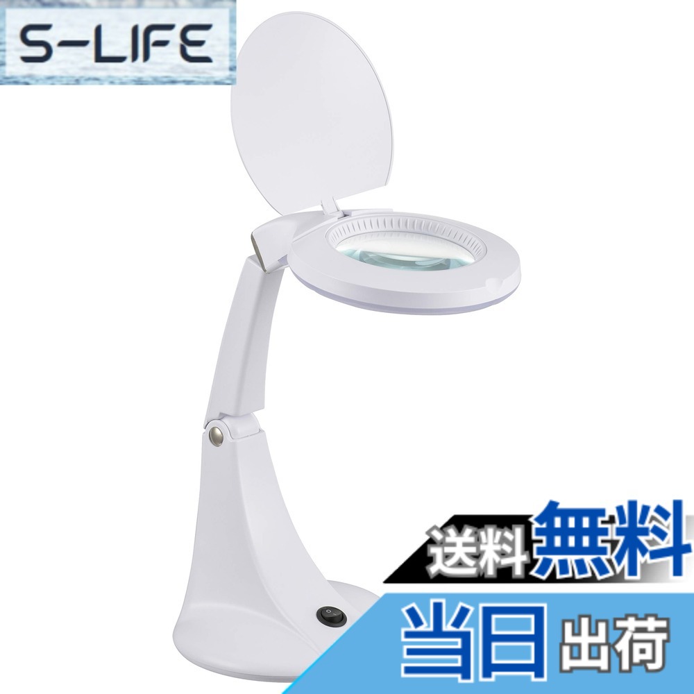 【送料無料】オーム(OHM) 電機 L-ZOOMエルズーム ルーペ付きLEDスタンドライト DS-L30B-W 08-0871